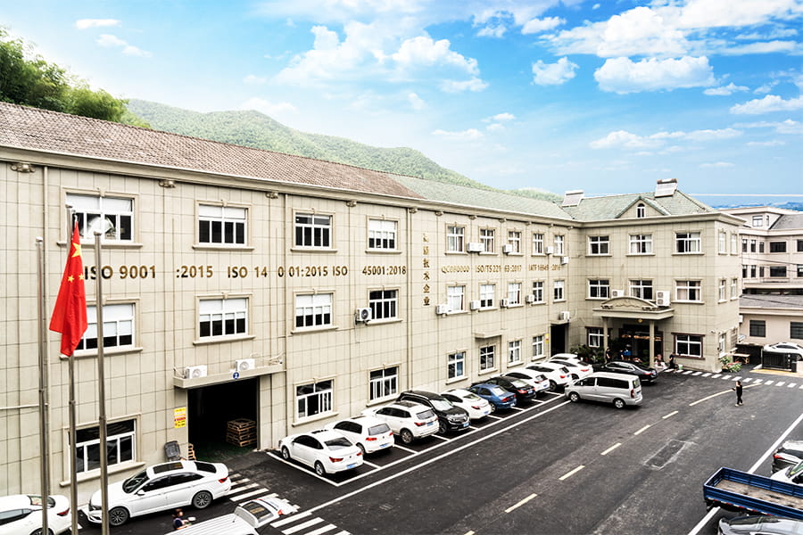 Exterior da fábrica