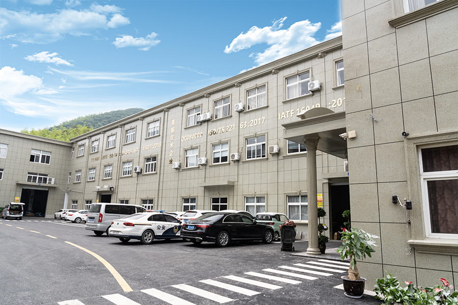 Exterior da fábrica